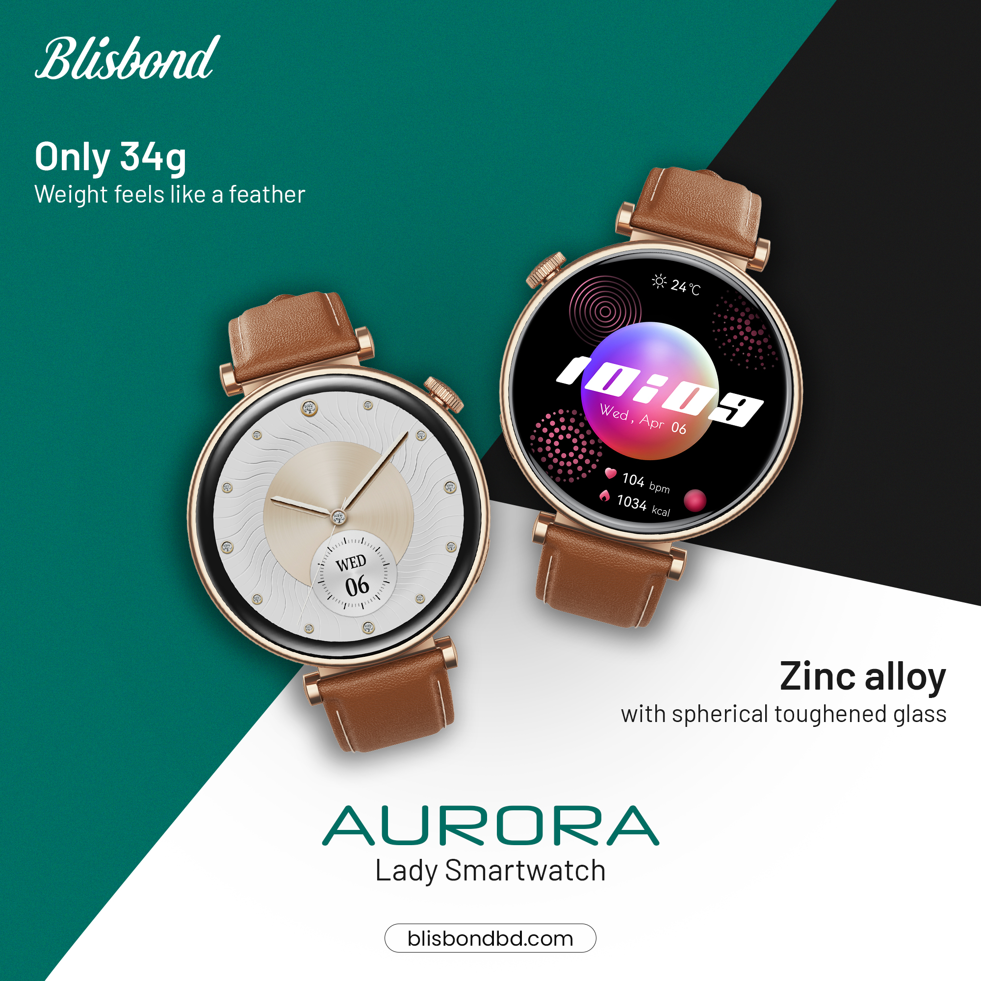 Blisbond Aurora 1.32-inch AMOLED Display Bluetooth Calling Smart Watch Blisbond Aurora 1.32-inch AMOLED Display Bluetooth Calling Smart Watch